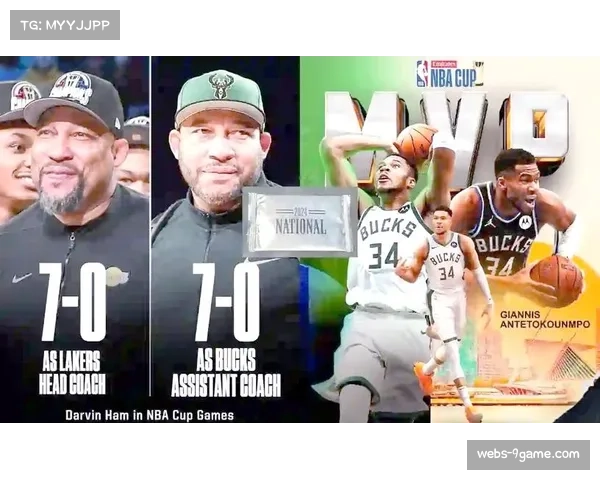 字母哥创造历史最快纪录 雄鹿核心展现MVP竞争力